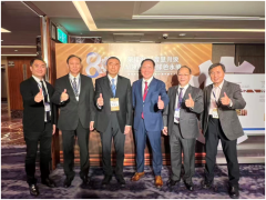 中國機(jī)械聯(lián)會(huì)領(lǐng)導(dǎo)出席臺(tái)灣機(jī)械公會(huì)80周年慶典活動(dòng)